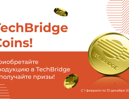 TechBridge Coins 2025