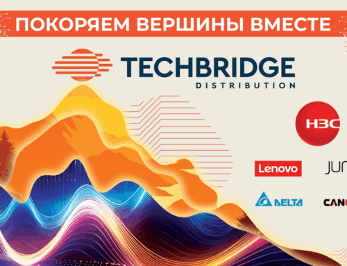 TechBridge Day 2025