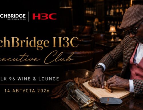 TechBridge H3C Executive Club